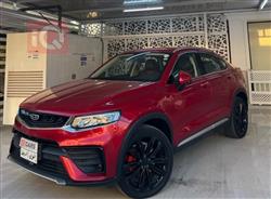 جيلي توجيلا